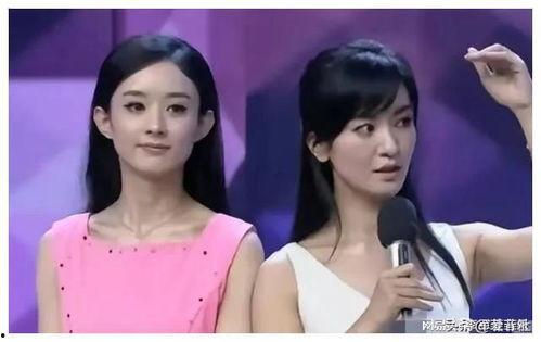 娱乐圈吃瓜爆料杨颖恋情,娱乐圈新恋情疑云再起