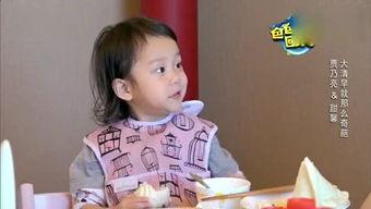 娱乐吃瓜酱小孩哥是谁啊