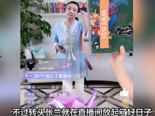 娱乐圈吃瓜博主直播回放,揭秘明星幕后故事与幕后黑幕