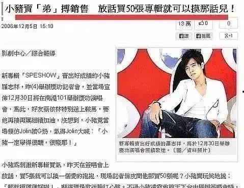 娱乐吃瓜配音技巧教程,娱乐配音技巧全解析