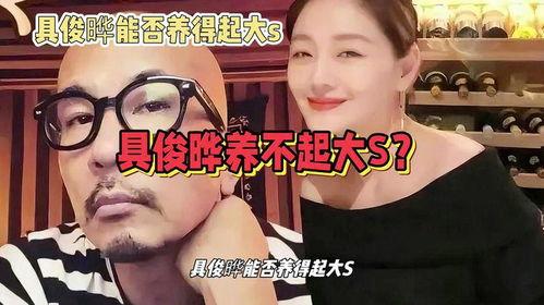 横屏娱乐八卦爆料吃瓜,娱乐圈最新八卦爆料，吃瓜群众速来围观！