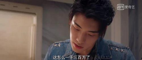 娱乐圈吃瓜八卦博主是谁,揭秘“娱乐圈吃瓜八卦博主”的真实身份！